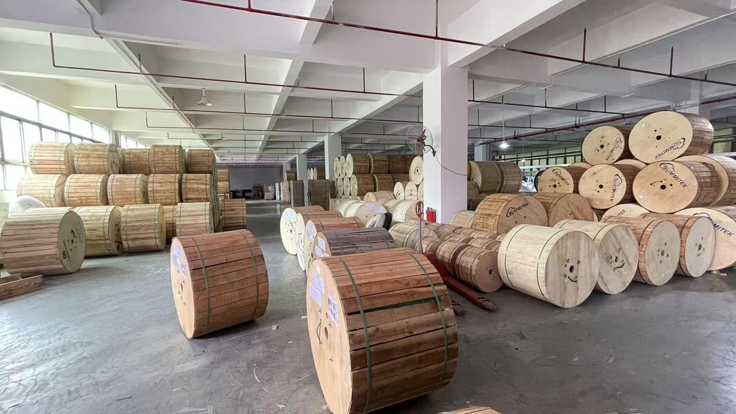 中国 KOCENT OPTEC LIMITED 会社概要